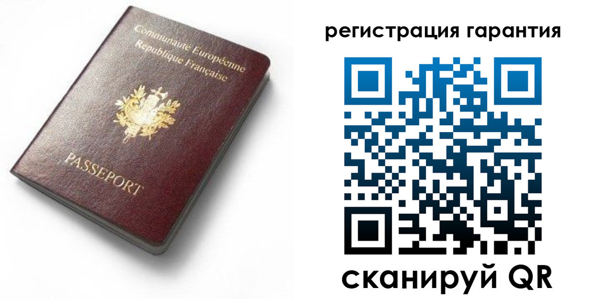 прописка для школы в Усолье-Сибирском